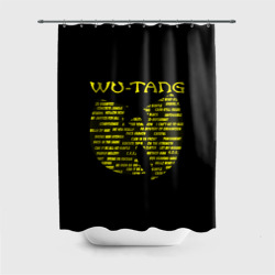 Штора 3D для ванной Wu-Tang clan playlist