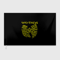 Флаг 3D Wu-Tang clan playlist