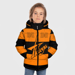 Зимняя куртка для мальчиков 3D Победа Георгиевская лента - фото 2