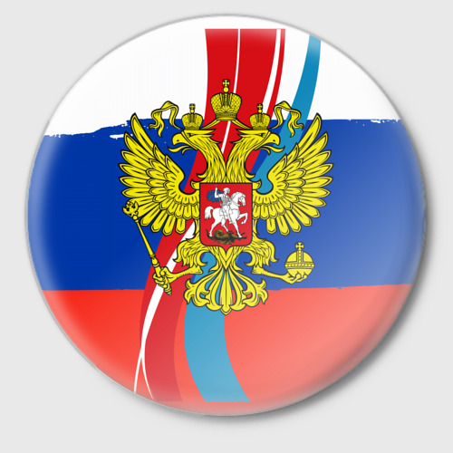 Значок Герб России, цвет белый