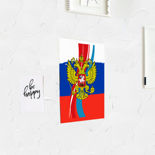 Постер Герб России - фото 3
