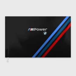 Флаг 3D BMW power carbon