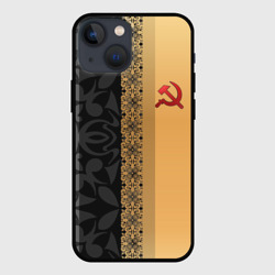 Чехол для iPhone 13 mini СССР серп И молот