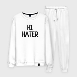 Мужской костюм хлопок Hi hater Bye hater