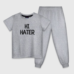 Детская пижама хлопок Hi hater Bye hater