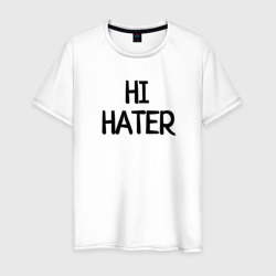 Hi hater Bye hater – Мужская футболка хлопок с принтом купить со скидкой в -20%