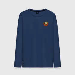 Мужской лонгслив хлопок СССР 1944 - 1991