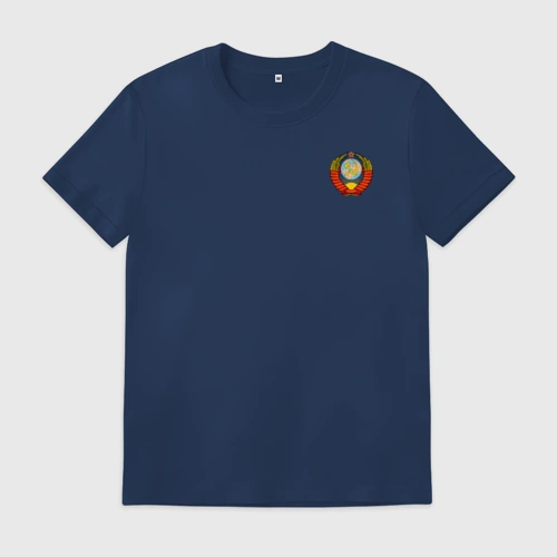 Мужская футболка хлопок СССР 1944 - 1991