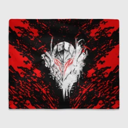 Плед 3D Берсерк маска белая