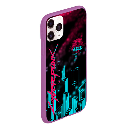 Чехол для iPhone 11 Pro Max матовый Cyberpunk, цвет фиолетовый - фото 3