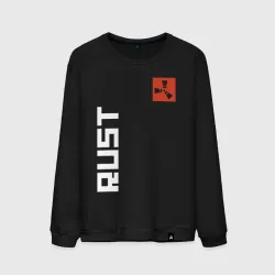 Мужской свитшот хлопок Rust