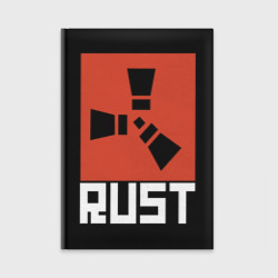 Ежедневник Rust