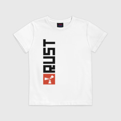 Детская футболка хлопок Rust