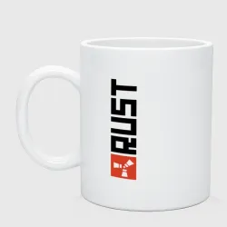 Кружка керамическая Rust