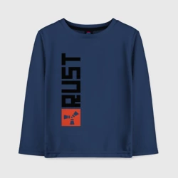 Детский лонгслив хлопок Rust