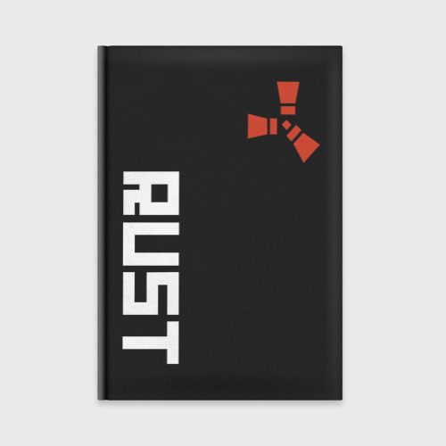 Ежедневник Rust