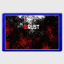 Магнит 45*70 Rust