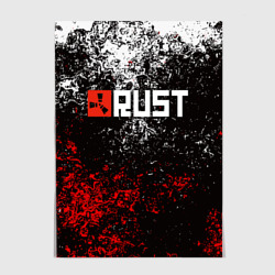 Постер Rust