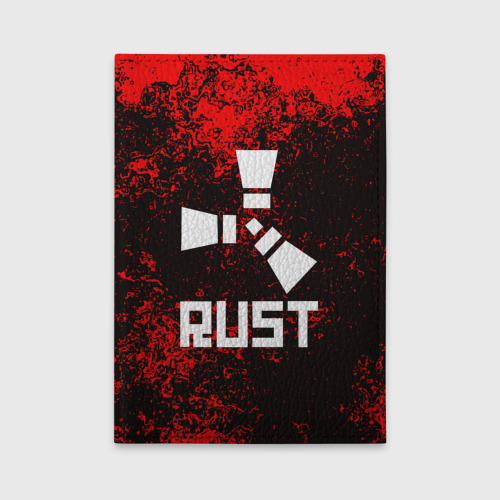 Rust print
