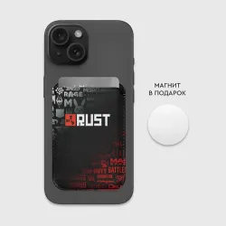 Картхолдер Magsafe магнитный Rust - фото 2
