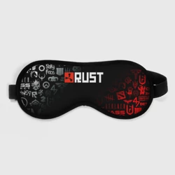 Маска для сна 3D Rust
