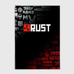 Постер Rust