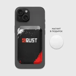 Картхолдер Magsafe магнитный Rust - фото 2