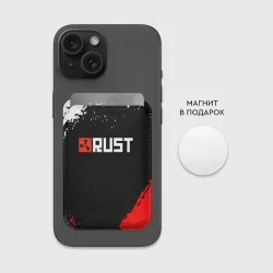 Картхолдер Magsafe магнитный Rust - фото 2