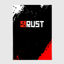 Постер Rust