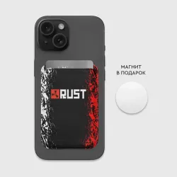 Картхолдер Magsafe магнитный Rust - фото 2