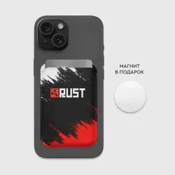 Картхолдер Magsafe магнитный Rust - фото 2