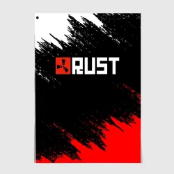 Постер Rust
