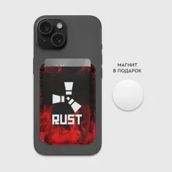 Картхолдер Magsafe магнитный Rust - фото 2