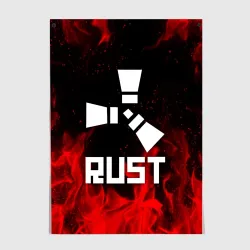 Постер Rust