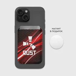 Картхолдер Magsafe магнитный Rust - фото 2