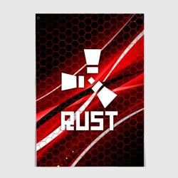 Постер Rust