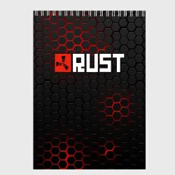 Скетчбук Rust Раст