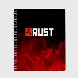 Тетрадь Rust