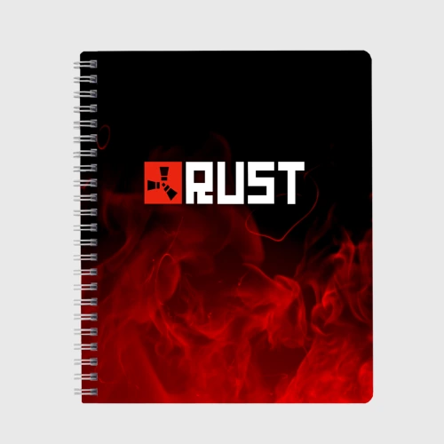 Тетрадь Rust