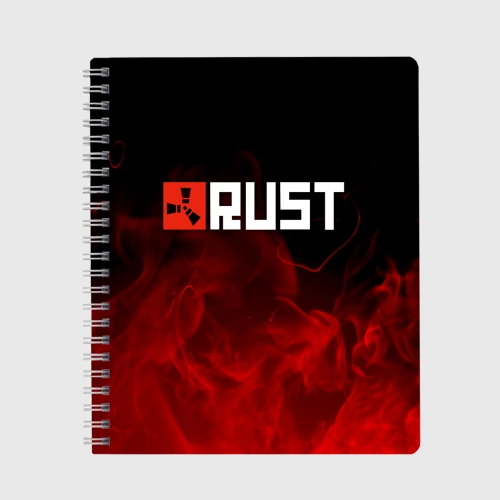 Тетрадь Rust