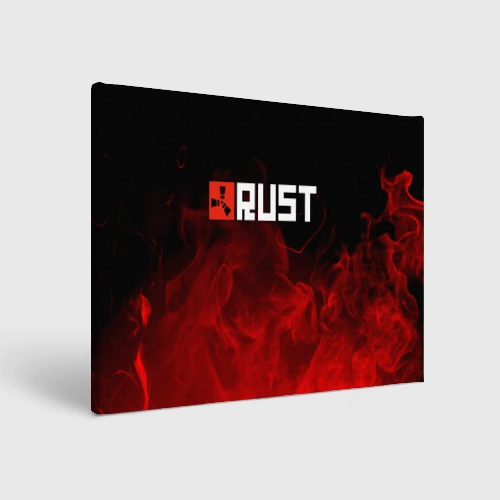 Холст прямоугольный Rust