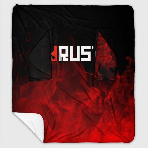 Плед с рукавами Rust