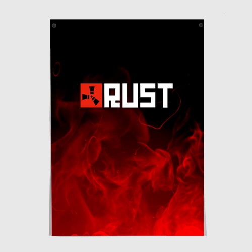 Постер Rust