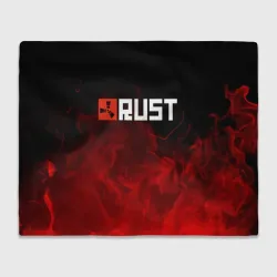 Плед 3D Rust