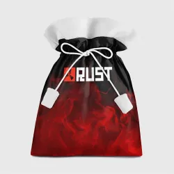 Подарочный 3D мешок Rust