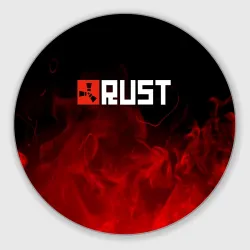 Круглый коврик для мышки Rust