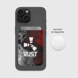 Картхолдер Magsafe магнитный Rust - фото 2
