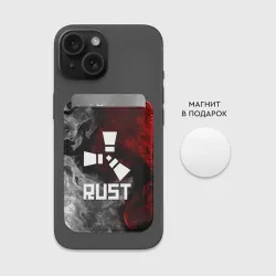 Картхолдер Magsafe магнитный Rust - фото 2