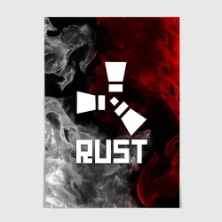 Постер Rust