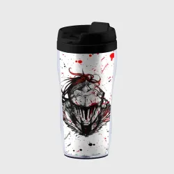 Термокружка-непроливайка Goblin Slayer Аватар
